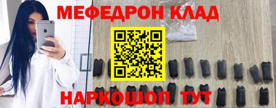героин Пенза