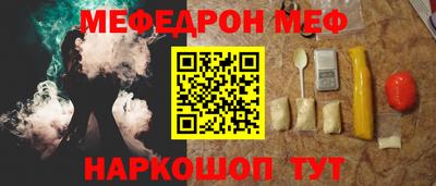 ECSTASY Первоуральск