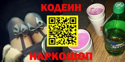 героин Пенза