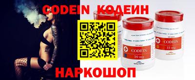 героин Пенза