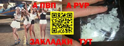 ECSTASY Первоуральск