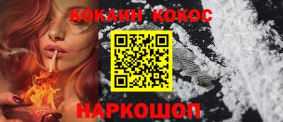 марки nbome Партизанск