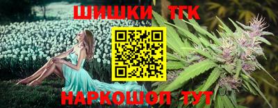 гашиш Пугачёв