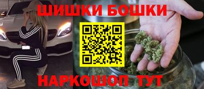 героин Пенза