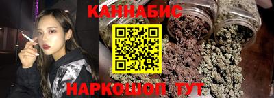 героин Пенза