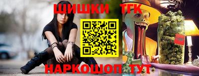 героин Пенза