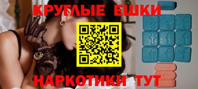 соль курить ск Пушкино