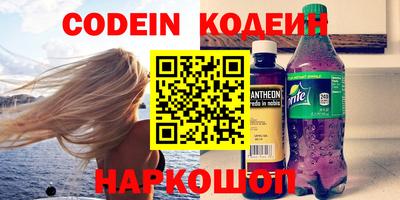 ECSTASY Первоуральск