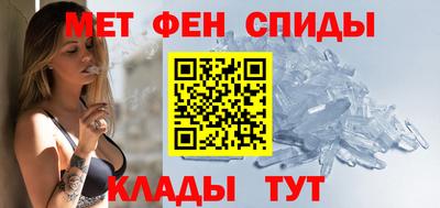 гашиш Пугачёв