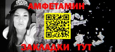 ECSTASY Первоуральск