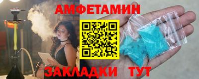 ECSTASY Первоуральск