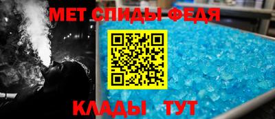 mix Пыть-Ях