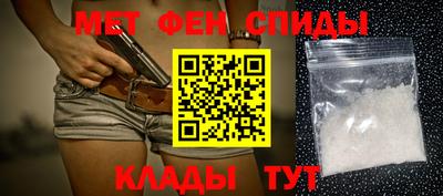 ECSTASY Первоуральск