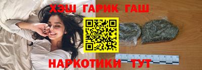 героин Пенза