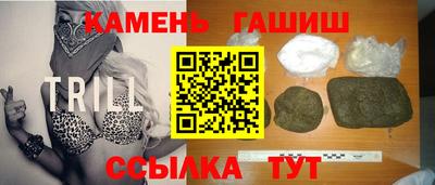 mix Пыть-Ях