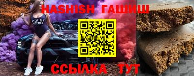 ECSTASY Первоуральск