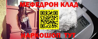 ECSTASY Первоуральск