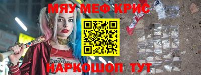 героин Пенза
